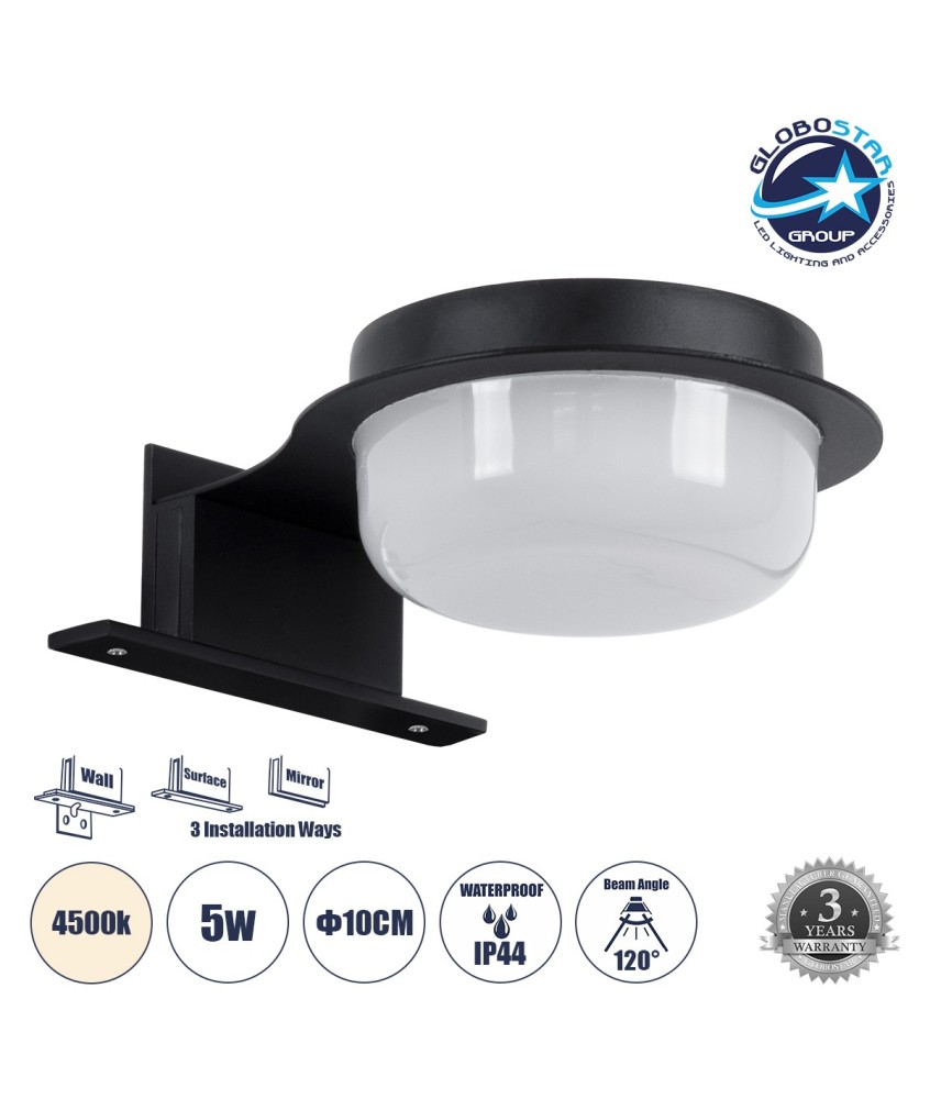 GLOBOSTAR® KIARA 60400 Μοντέρνο Φωτιστικό Τοίχου - Απλίκα Καθρέπτη Μπάνιου LED 5W 560lm 120° AC 220-240V IP44 Φυσικό Λευκό 4500K - Lumileds SMD Chip & TÜV SÜD Driver - Μαύρο Ματ & Λευκό - Μ10 x Π13 x Υ3cm - 3 Χρόνια Εγγύηση